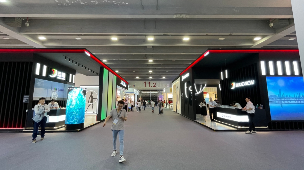 The 2024 Guangzhou International Lighting Exhibition